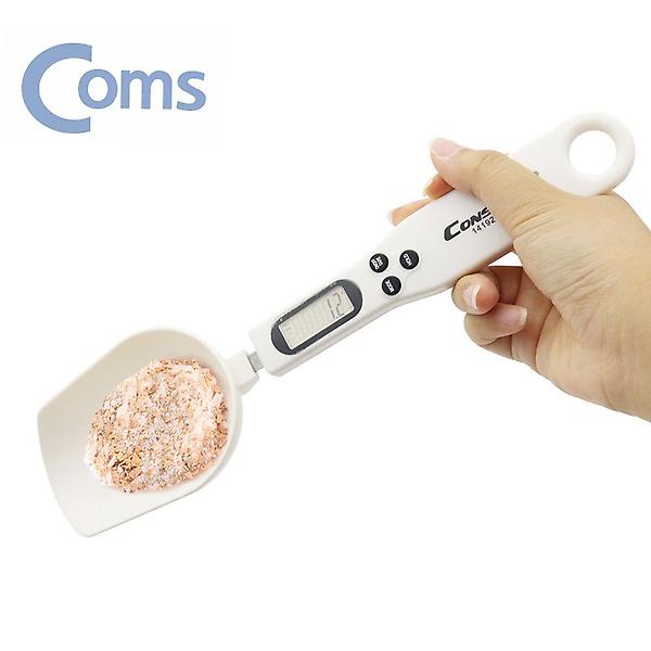  미니전자저울 스푼형 저울 액체 분말 소량 계량저울