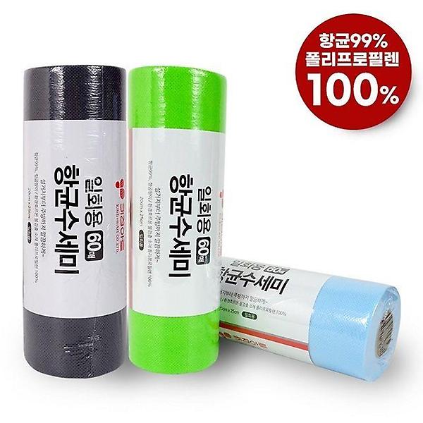  일회용 수세미 60매 색상랜덤 일회용 설거지