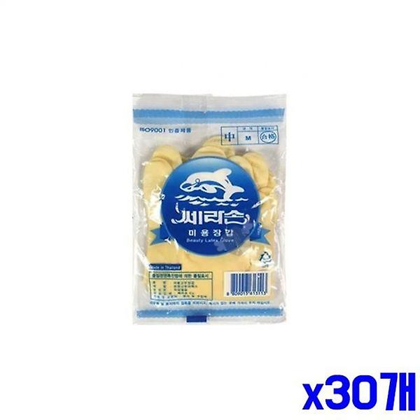  신축성 좋은 라텍스 미용장갑 중 x30개 미용실장갑