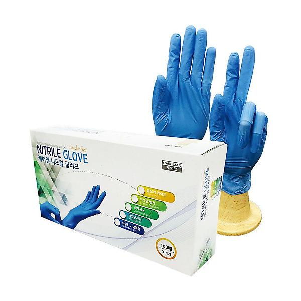  케어맨 니트릴 글러브 장갑 5g 100매 (블루)