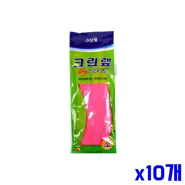  부드러운 고무장갑 소 x10개 생활용품 설거지장갑