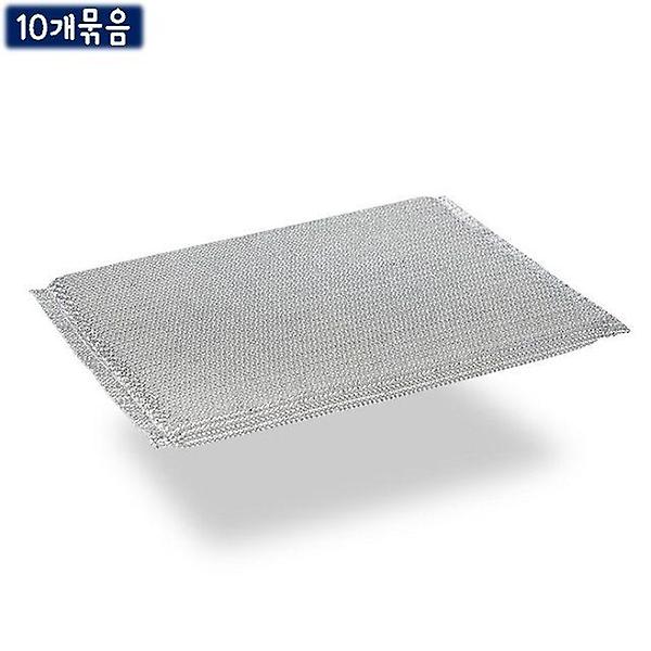  은색 수세미-약 14x19cm 10개묶음