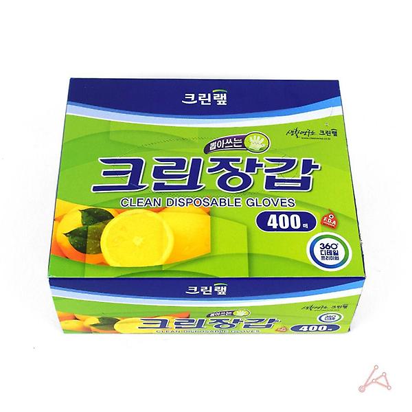  주방 요리용 비닐장갑 400매 일회용
