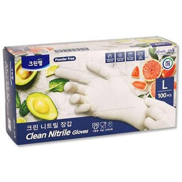  크린N 니트릴장갑 일회용 요리 주방 위생 장갑 대