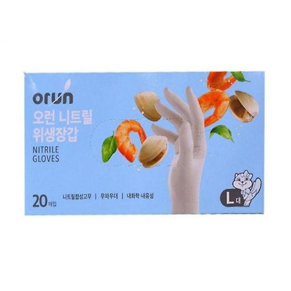  오런 니트릴 위생장갑(대)20P