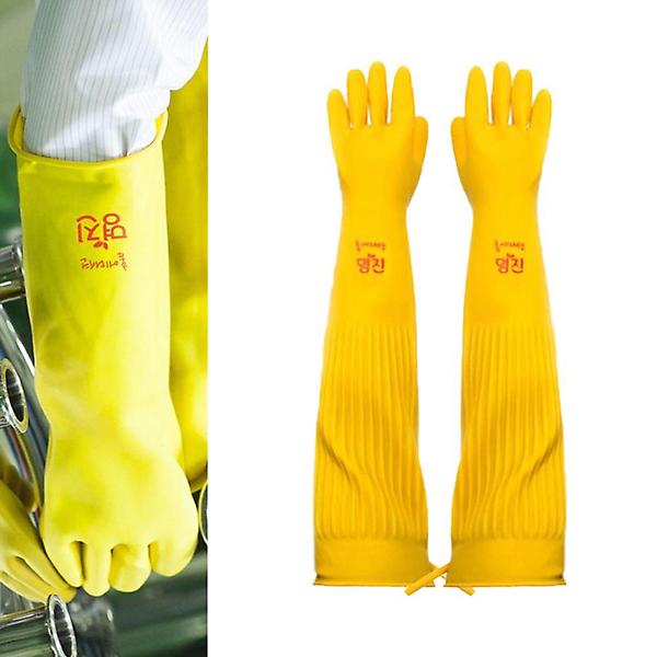  라텍스 업소 작업 최적그립 공업용 보호장갑
