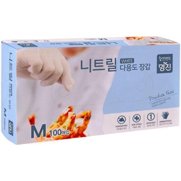  니트릴 다용도 장갑 백색(중 100매)