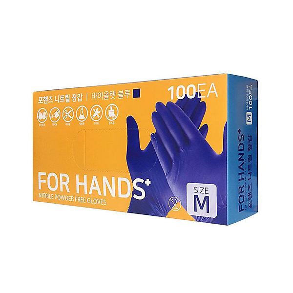  일반용 니트릴장갑 블루 M100매