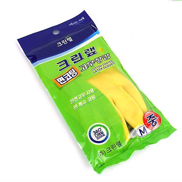  고무장갑 설거지 청소 빨래 다용도 장갑 중