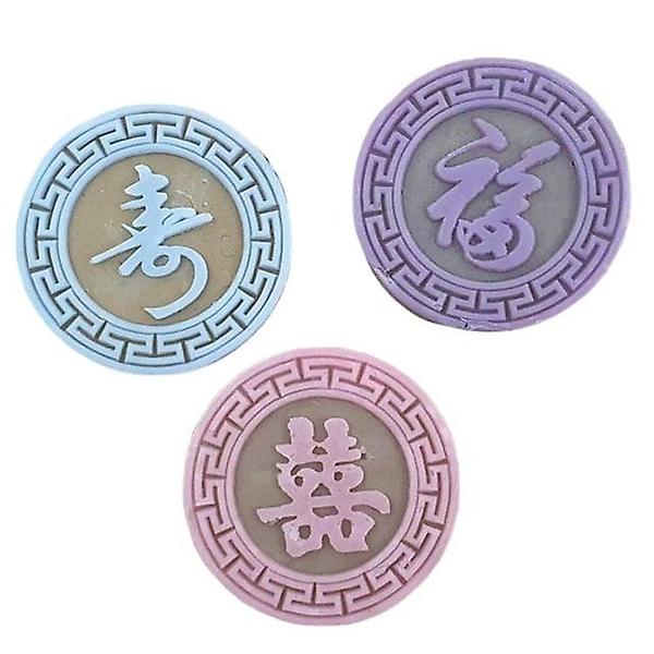  수제 실리콘 몰드 화과자 베이킹틀 전통 과자 만들기