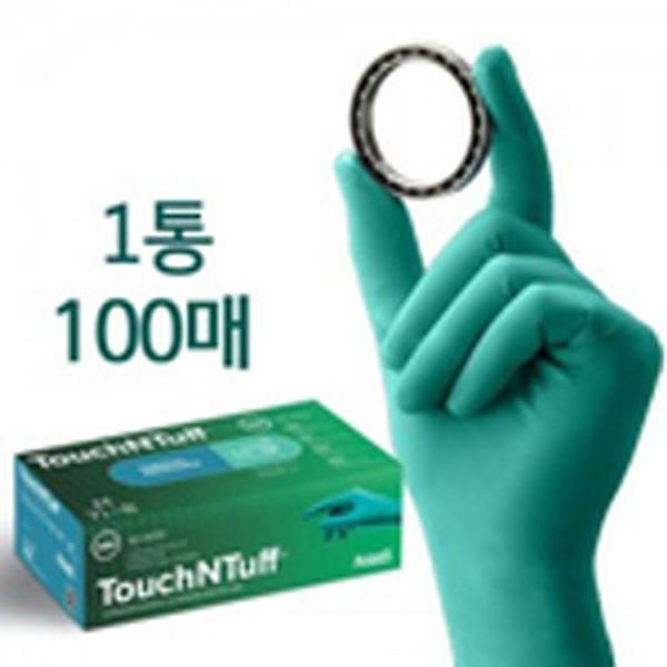 다목적 화학 실험용 고무 안전 장갑 그린 색상 100EA