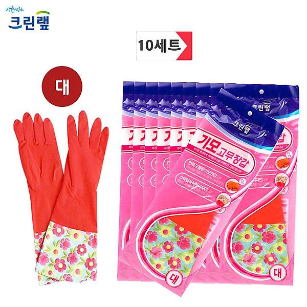  (크린랩) 기모 고무장갑 (대) 10세트/천연고무라텍스
