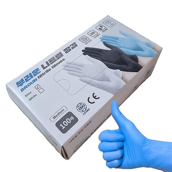  부러운 니트릴장갑 100매 요리용 식품용 일회용장갑