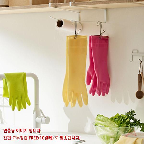  고무장갑 가정용 천연고무 장갑 10켤레