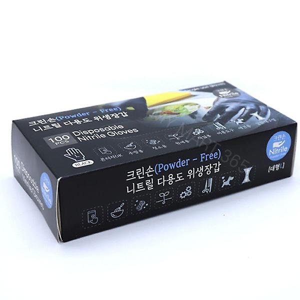  크린손 니트릴장갑 일회용 주방 위생 장갑 L 100p