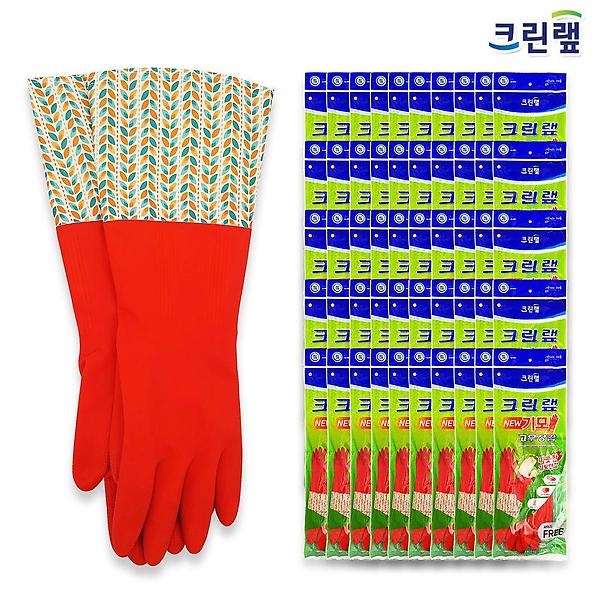 크린N 김장 설거지 겨울 기모 보온 고무장갑 대 50개