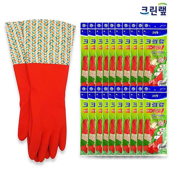  크린N 김장 설거지 겨울 기모 보온 고무장갑 대 20개