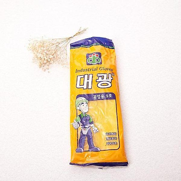  공업용 고무 장갑 9호