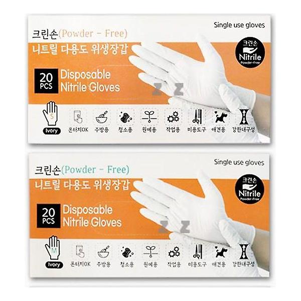  IS-SA 크린손 다용도 위생장갑 20매-아이보리
