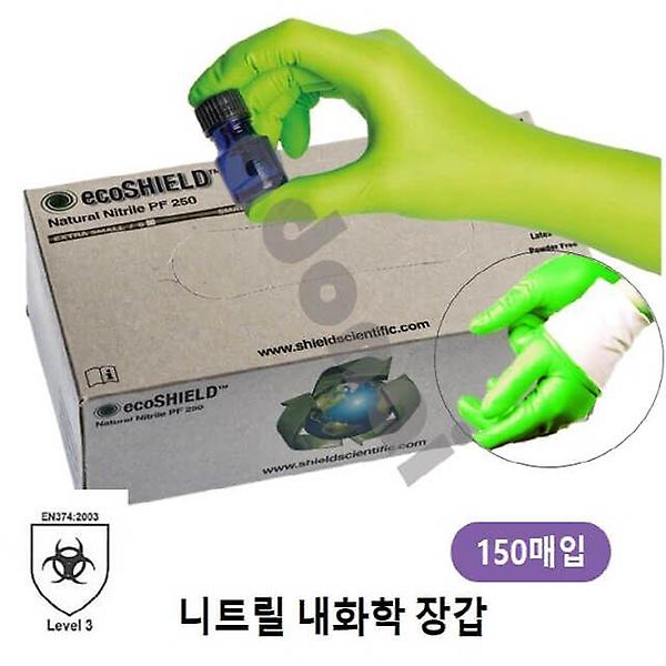 니트릴글러브 ECO NITRIL PF 250 150매입