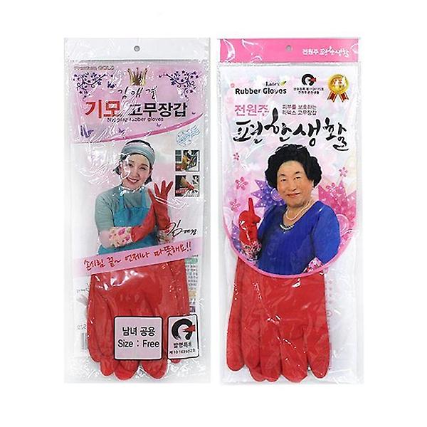  IS 패션 보온 고무장갑