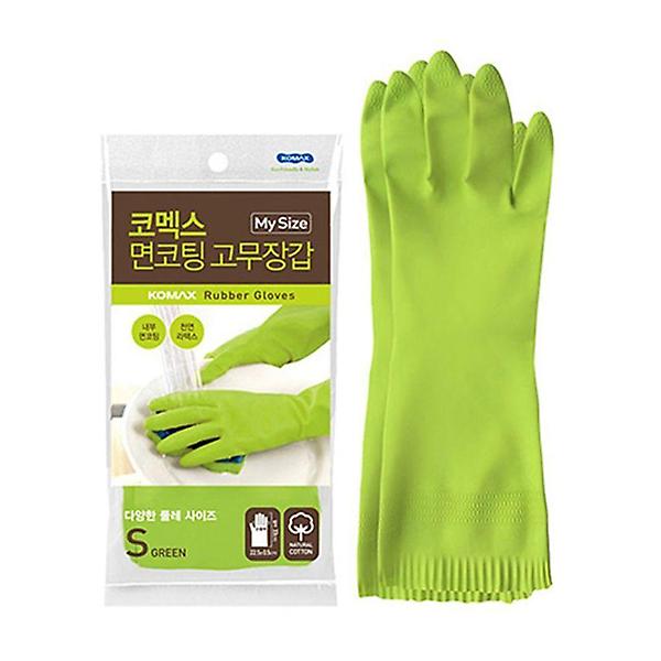  면코팅 고무장갑 그린 소형 5P 주방 화장실 라텍스