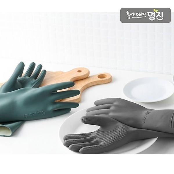  그레이고무장갑 컬러고무장갑 칼라고무장갑 주방장갑
