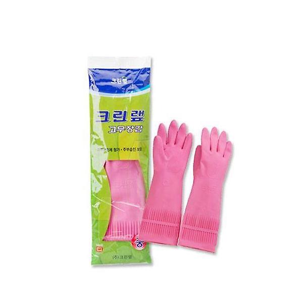  다용도장갑 크린랩 주방장갑 라텍스장갑 고무장갑