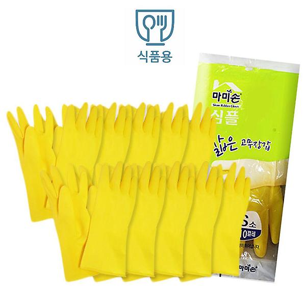 마미손 심플 조리 주방 고무장갑 식품용 노랑10쌍