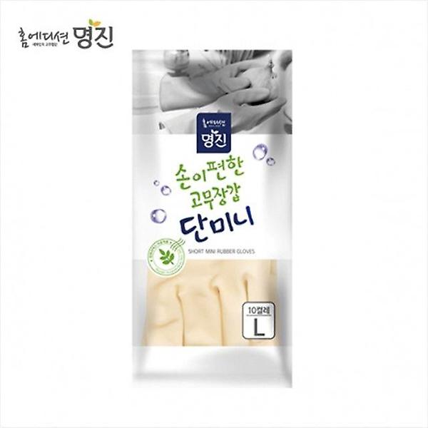  명진 단미니 고무장갑 1p 10입 대 18x24cm 아이보리