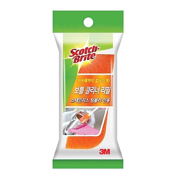  스테인리스용 보틀 클리너 리필