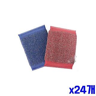 B0501024