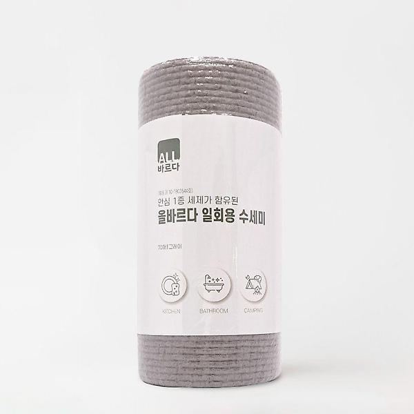 올바르다 세제가 함유된 일회용 캠핑 가정용 수세미 7