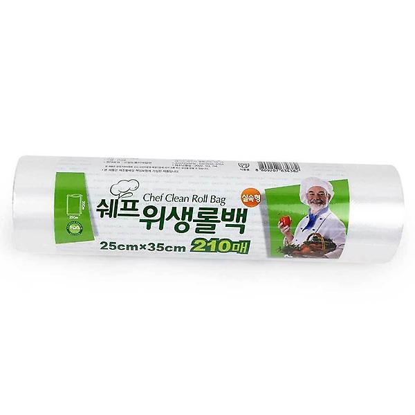  쉐프 위생롤백 210매 일회용 식품 포장 25x35 위생팩
