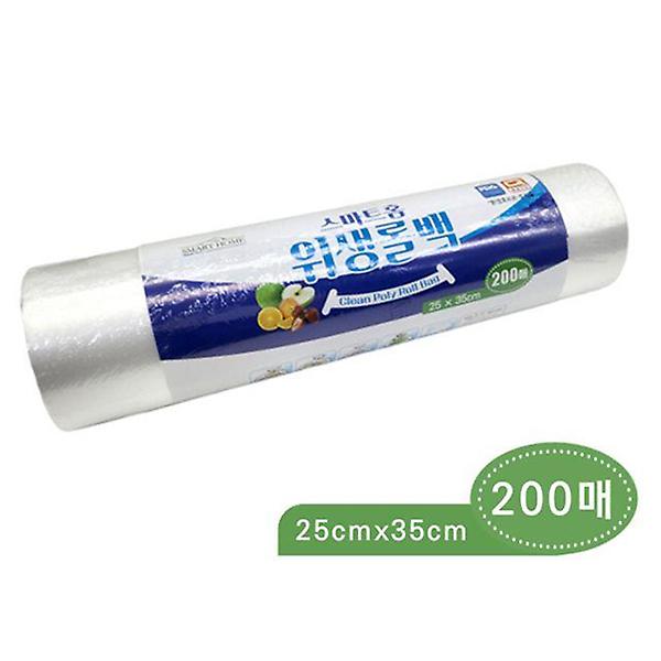  일회용 비닐 봉지 위생팩 위생 롤백 25x35 500매