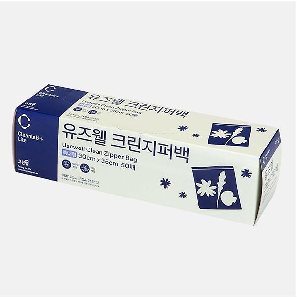  (크린N) 지퍼백 알뜰 30cm x 35cm (50매)