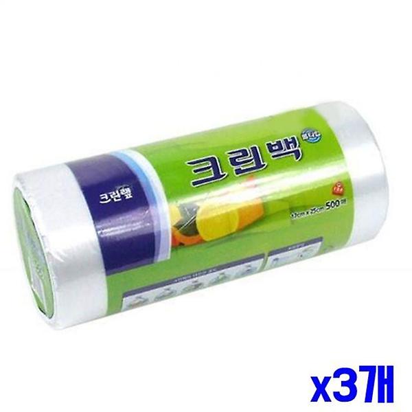  롤타입 비닐봉투 크린백 17x25cm 500매 x3개