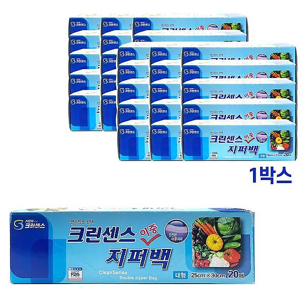  우리크린 이중지퍼백 대1박스(30개)-대용량강력지퍼백