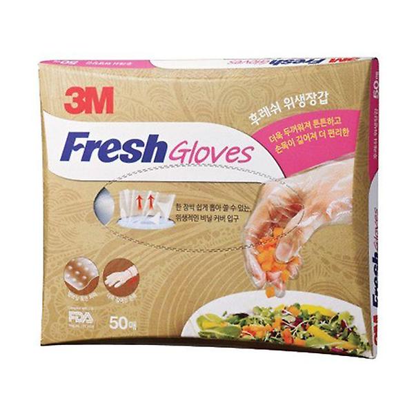  3M 뽑아쓰는장갑50매(24cmX28cm 50매)