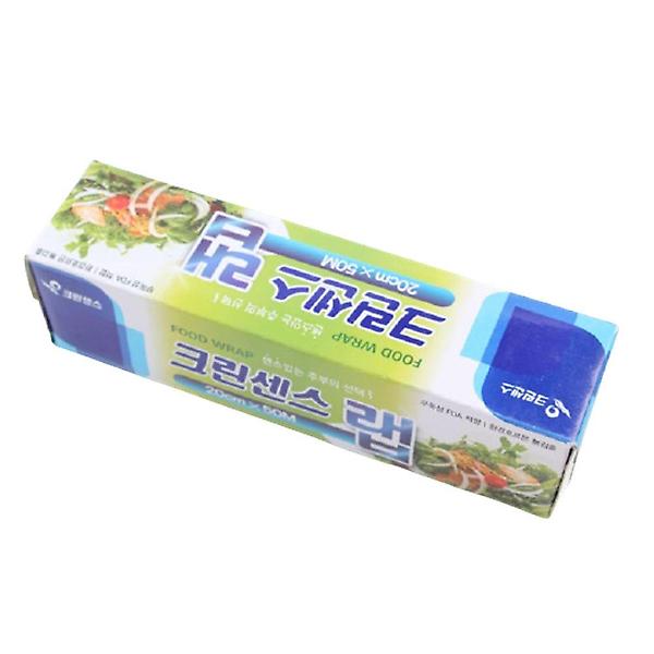  야채 과일 수분증발 방지 크린센스 위생 투명랩 22X20