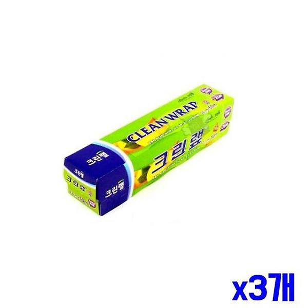  투명 일회용랩 22cmx50m x3개묶음 주방용랩 주방랩
