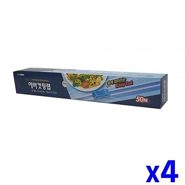  슬라이드 컷팅 랩 30cmx50m x4개 주방랩 식품랩