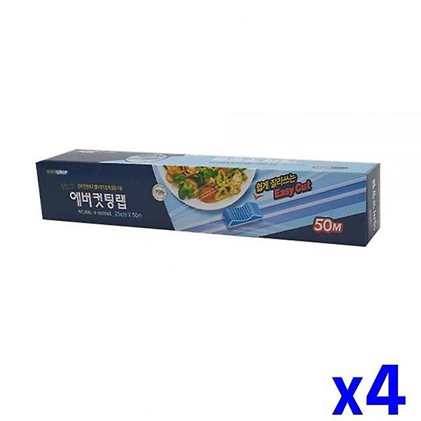  슬라이드 컷팅 랩 25cmx50m x4개 주방일회용랩 식품랩