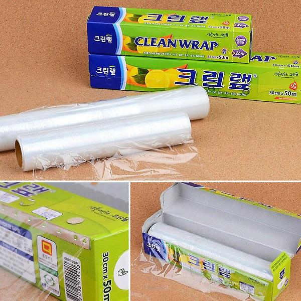  크린랩 30cm x 50M 일회용랩 비닐랩