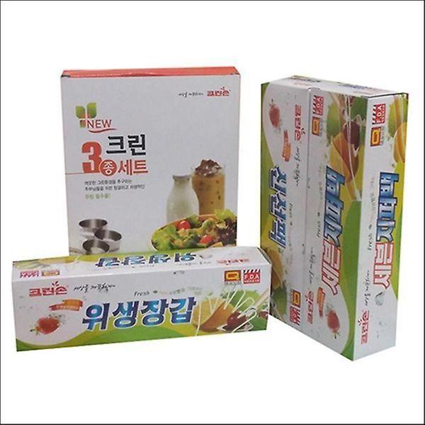  크린손 뉴크린3종세트 지퍼백팩장갑