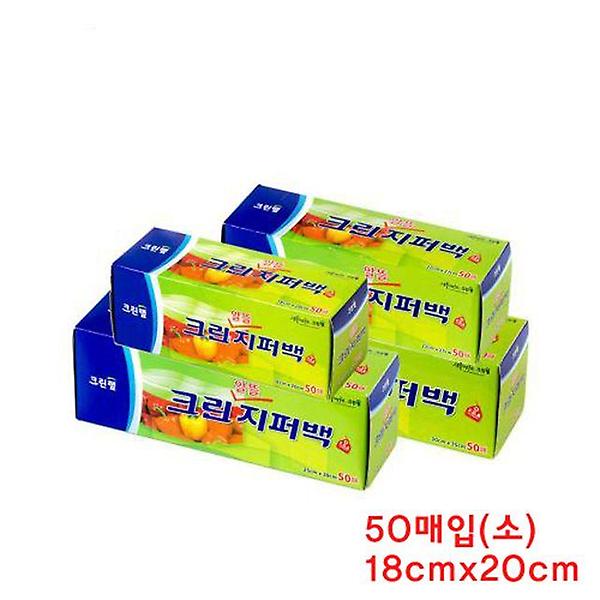  샤인빈 남은음식 보관 지퍼백 위생백 50매(소)