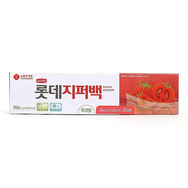  이라이프 지퍼백 20매입 특대형 30x35cm 위생팩
