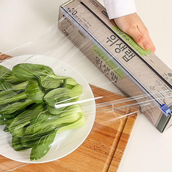  위생랩 30cmx100m 사탕수수 추출