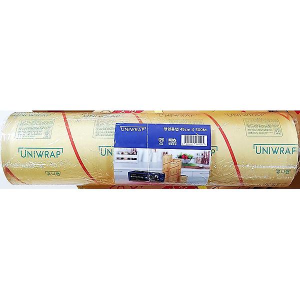  유니랩 태양 45x500 비닐랩 포장랩 주방랩 업소 가정