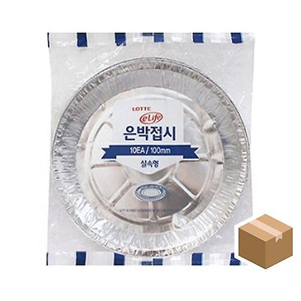  롯데은박접시100mm 1000개입